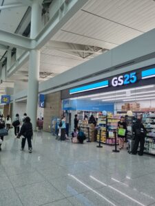 인천공항 1터미널 면세구역 편의점 GS 25, CU